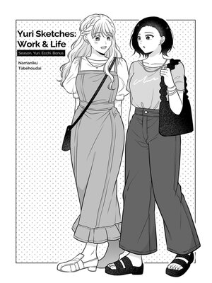 cover image of Yuri Sketches